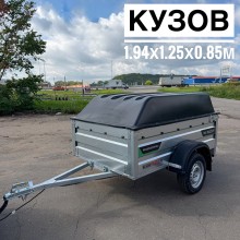 Прицеп Титан 2013-05 с низкой крышкой