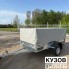 Прицеп Титан 2513-03 со средним тентом