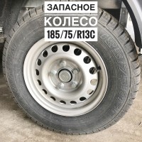 Колесо МЗСА 185/75/R13C