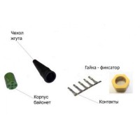 Разъем фонаря байонет 5pin зеленый