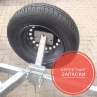 Крепление запасного колеса Трейлер
