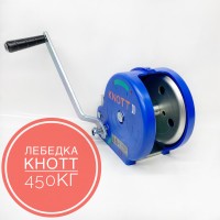 Лебедка г/п 450 кг без троса 6X0017.204