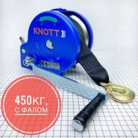 Лебедка г/п 450 кг с фалом в пласт. корпусе 6X0017.210