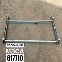 Опора подвески МЗСА 817710