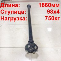 Ось прицепа МЗСА 817702 для рессорной подвески