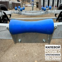 Ролик килевой с кронштейном 100*50 Ролик килевой с кронштейном 100*50