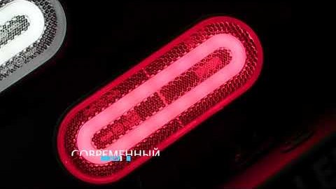 Фонарь габаритный Fristom FT-072 C LED - красный